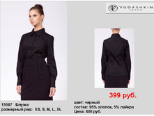 15587 ������.jpg