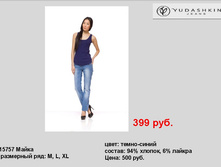 15757 �����.jpg