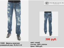 15656 ������ �������.jpg