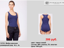 15753 ����� �������.jpg