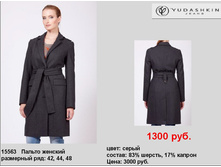 15563 ������ �������.jpg