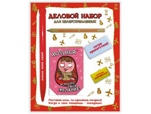 ������� ����� �������.jpg