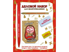 ������� ����� ������