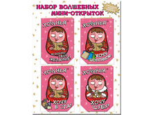 ����-�������� ������� 1