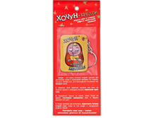 ������ �����