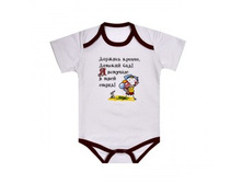 100 ��� 115YAS ����-�������� 62,68,74,80.jpg