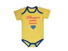 100 ��� 116YAS ����-�������� 62,68,74,80.jpg