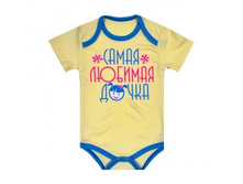 100 ��� 118YAS ����-�������� 62,68,74,80.jpg