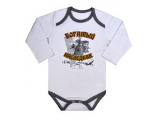 120 ��� 43YAS ����-�������� � ������� 62,68,74,80.jpg