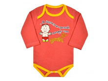 120 ��� 83YAS ����-�������� 62,68,74,80.jpg