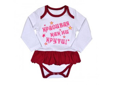 130 ��� 68YAS ����-�������� 62,68,74,80.jpg