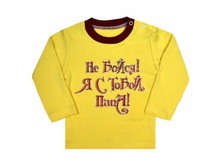 110 ��� 41M �����-�������� 68,74,80,86.jpg