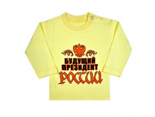 120 ��� 4MY �����-�������� 68,74,80,86.jpg