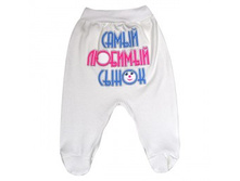 100 ��� 15YAS ��������-�������� 62,68,74,80.jpg