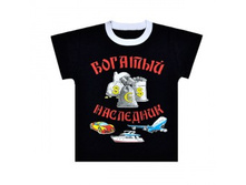 65 ��� 185M ��������-������� 68,74,80,86.jpg