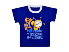 65 ��� 186M ��������-������� 68,74,80,86.jpg