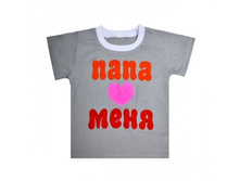 75 ��� 142M ��������-������� 68,74,80,86.jpg