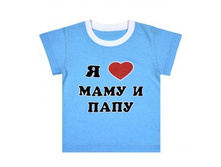 75 ��� 149M ��������-������� 68,74,80,86.JPG