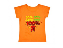 75 ��� 233D ��������-������� 68,74,80,86.jpg