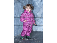 ����� � ���� 92..jpg