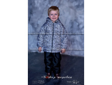 ���� �   950���