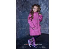 ����� � ���� 122 ������ 38.jpg