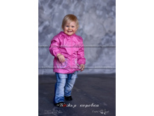 �������� �  460���