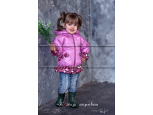 ������ � ���� 92 ������ 26.jpg