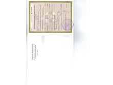 ��� �������.jpg