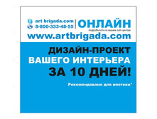 �������� ��� ������_Page_4.jpg