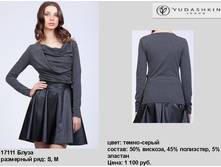 17111 �����.jpg