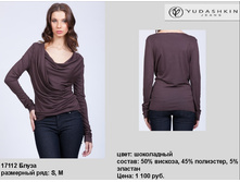 17112 �����.jpg