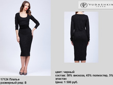 17124 ������.jpg