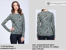 17105 ��������.jpg