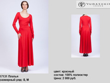 17131 ������.jpg