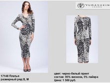 17148 ������.jpg