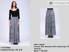 17158 ����.jpg