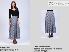 17155 ���� ����� ������.jpg