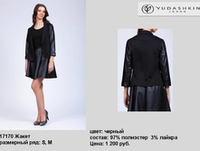 17170 �����.jpg