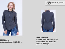 17232 �����.jpg