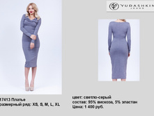 17413 ������.jpg