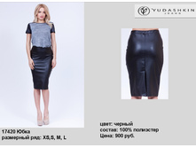 17420 ����.jpg