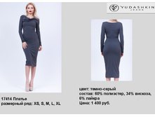 17414 ������.jpg