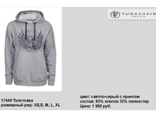 17449 ���������.jpg