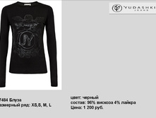 17484 ����� ������.jpg