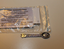 �����-���������� 1..JPG