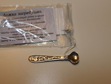 �����-���������� 2.JPG