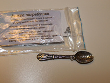 �����-���������� 5.JPG