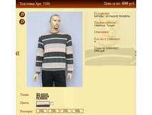 ��������� ���.7596 600�.+%.PNG