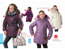 ���� -2015_52.jpg